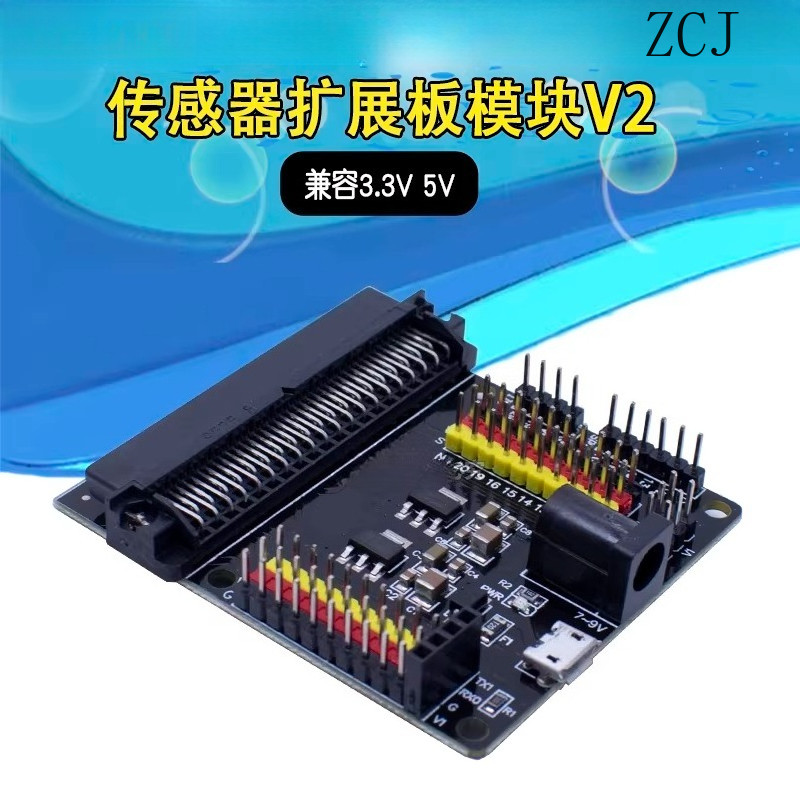 Bảng mở rộng cảm biến V2 Tương thích với mô-đun mở rộng phát triển lập trình Python 3.3V 5V