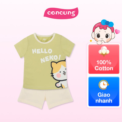 Bộ bé gái ngắn Animo Easy LU1025022 (4Y,Bơ-kem,TT02)