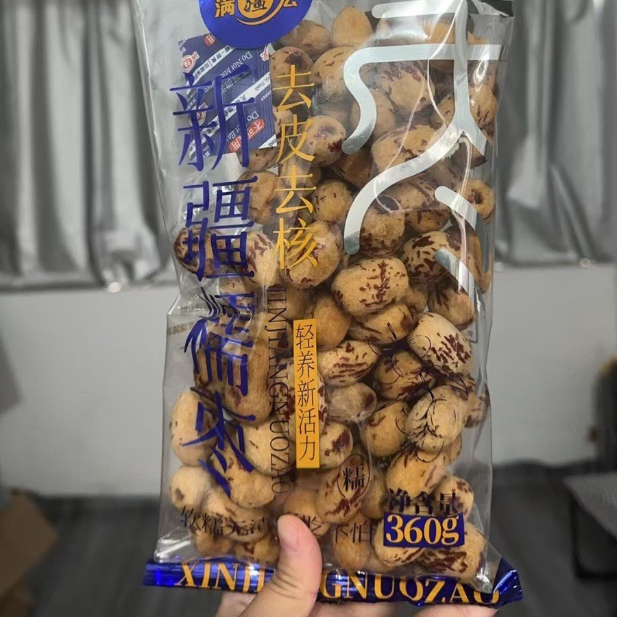Hàng sẵn có Vận chuyển nhanh Manjianghong Tân Cương Glutinous Dates Peeled Grey Dates Sweet Soft Glu