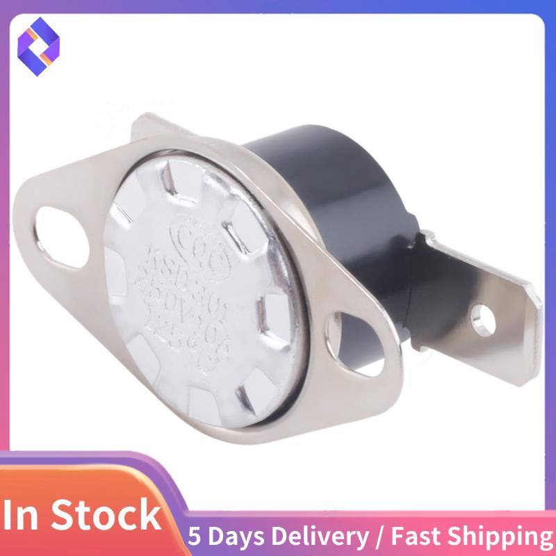 KSD301 AC 250V 10A 125 C NC Công tắc điều khiển nhiệt độ