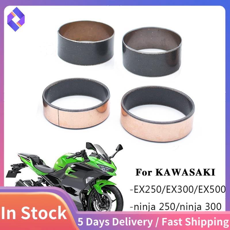 Xe Máy Lên Xuống Tay Cpper Nhẫn Phụ Kiện Thay Thế Cho EX250 EX300 EX500 250 Ninja300