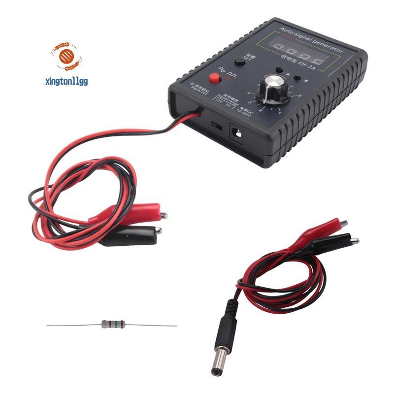 XH-2A Máy phát tín hiệu tự động Cảm biến hành lang xe Cảm biến vị trí trục khuỷu Mô phỏng 2Hz đến 8K