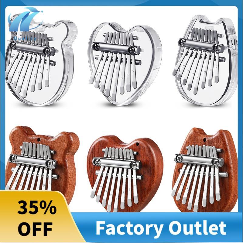 Tuyệt Vời 6 Gói Mini Ngón Tay Cái Piano Với 8 Phím Ngón Tay Đàn Piano Di Động Bỏ Túi Kalimba Piano H