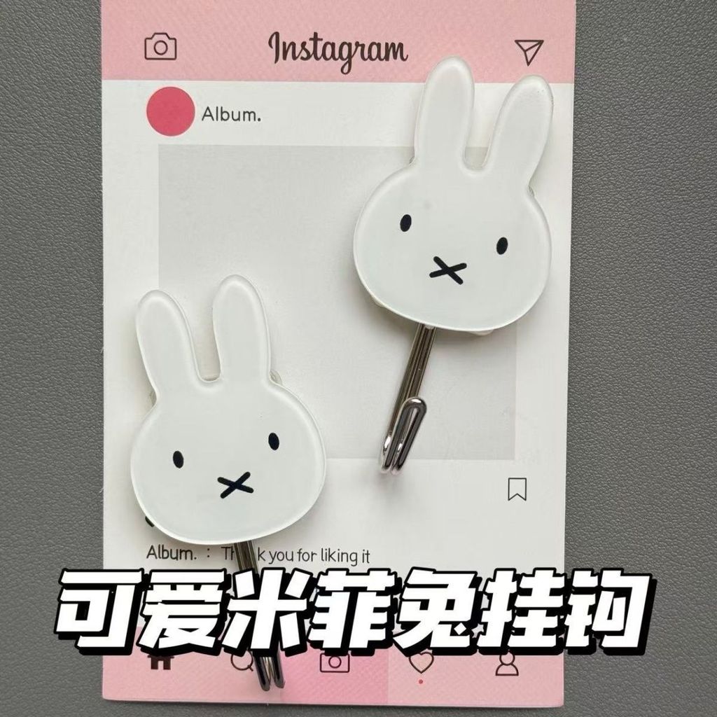 Mới Dễ Thương Miffy Thỏ Móc Trang Trí Ký Túc Xá Đục Lỗ Không Dính Móc Nhà Bếp Phòng Tắm Quà Tặng Mif