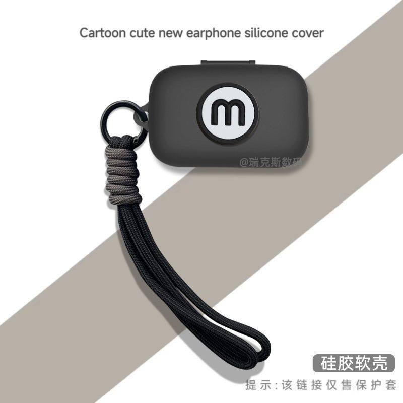 Thích hợp cho Sennheiser MOMENTUM True Wireless 4 Vỏ bảo vệ Phim hoạt hình Anime Sennheiser True Wir