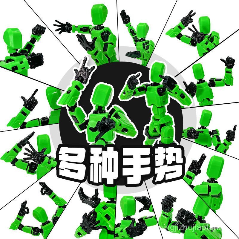 Trọn Bộ Vũ Khí Gói Vũ Khí Búp Bê dummy13 Miếng Mở Rộng 3D In Khớp Siêu Di Chuyển luy Influencer May 