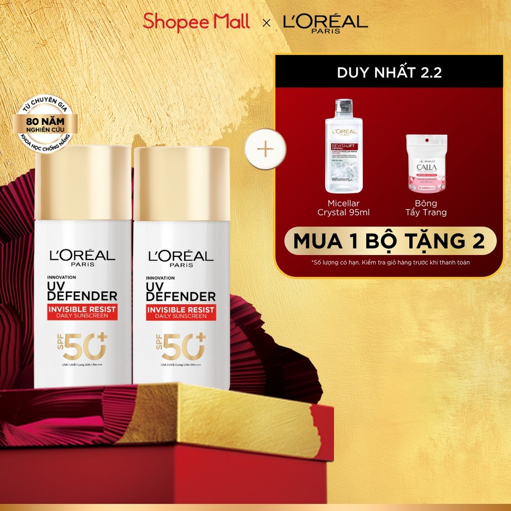 PB- Bộ 2 Sữa Chống Nắng Phổ Rộng Vô Hình Thoáng Da Kháng Mọi Tác Động Invisible Resist SPF 50+ PA+++