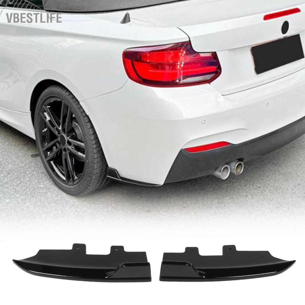 VBESTLIFE Bảo vệ cản sau cho 2 Series F22 F23 Sport 2015 đến 2019 - Lip Splitter Body Kit d Aerodyna