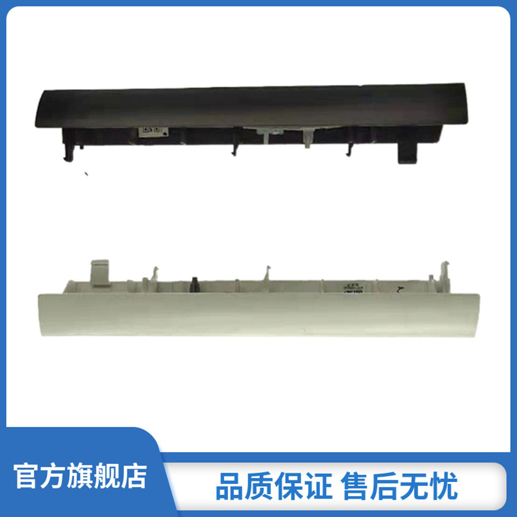 Thích hợp cho Lenovo Lenovo Z400 Z410 Z500 Z510 CD-ROM Cover CD-ROM vách ngăn CD-ROM Cover Panel