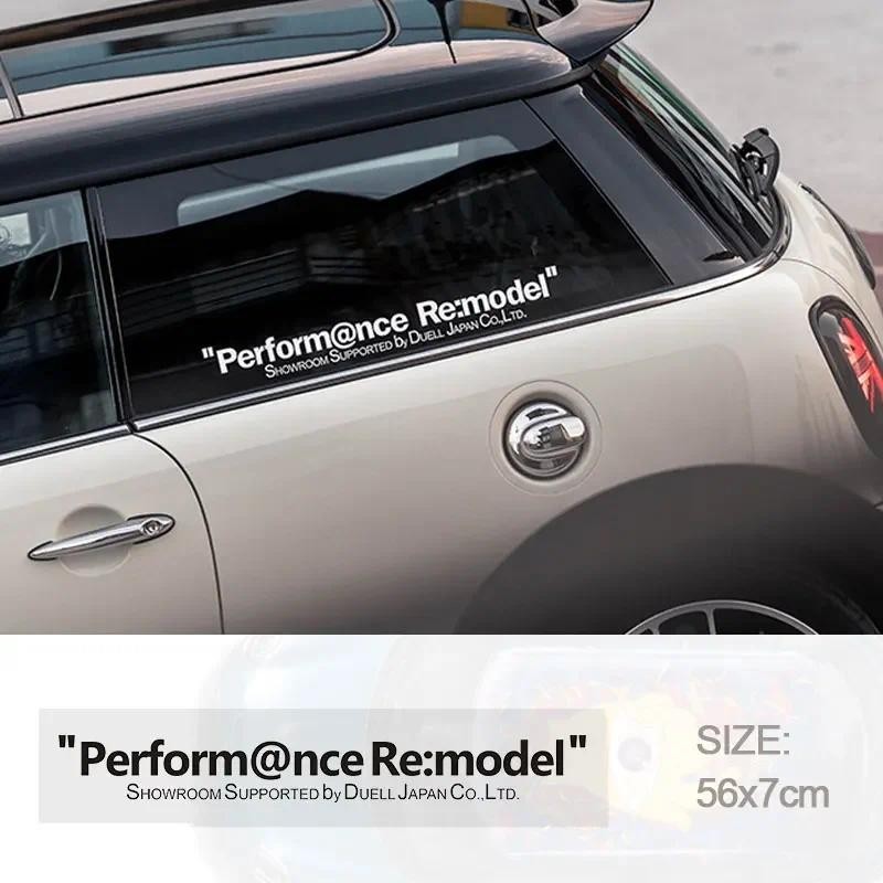 Duell Hiệu Suất Miếng Dán Cho Mini Cooper Miếng Dán Dành Cho Mini Cooper F56 R55 R56 R60 R61 F54 F55