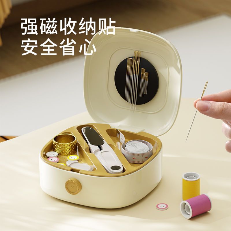 Hot Sale#Sewing Kit Household Needle and Thread Set High-Quality Practical Sewing Needles Multi-Func