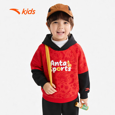 [BST Tết] ANTA Kids Áo Hoodie Thời Trang Bé Trai bé Gái Áo Nỉ Dài Tay Cho bé3526A9722