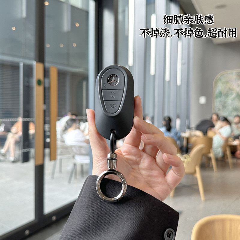 Chuyên dụng Benz e300l Chìa khóa C-Class c260l Xe a200l / c200l / GLC260 / GLA200 / EQE