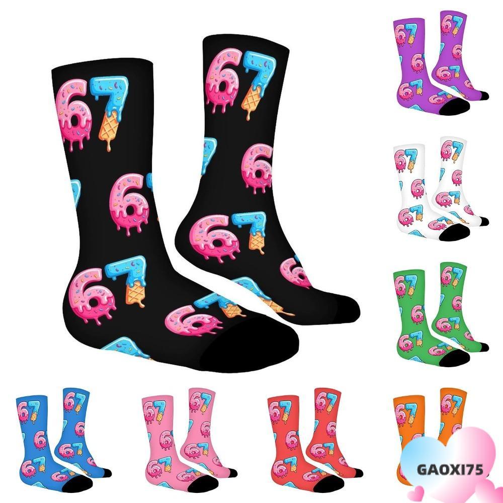 Tất dài GAOXI75 67 Meme Crew, Tất kem 67 Meme thoáng khí ấm áp, Vớ sáng tạo Cotton hoạt hình nhẹ ngộ