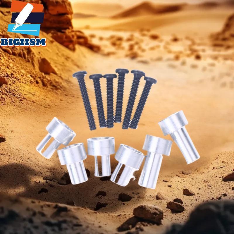 [BIGHSM] 1 Bộ Cho 1 / 12 Sửa Đổi Bánh Xe Lớn Phần Nâng Cấp Đặc Biệt MN82 MN82S Vỏ Xe Kim Loại Nâng C