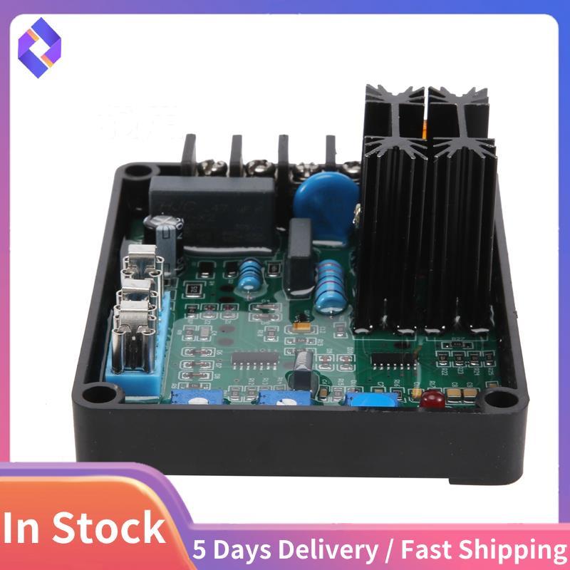 Gavr-8A Máy phát điện Avr Mô-đun điều chỉnh điện áp tự động Máy phát điện Avr đa năng Làm việc tốt