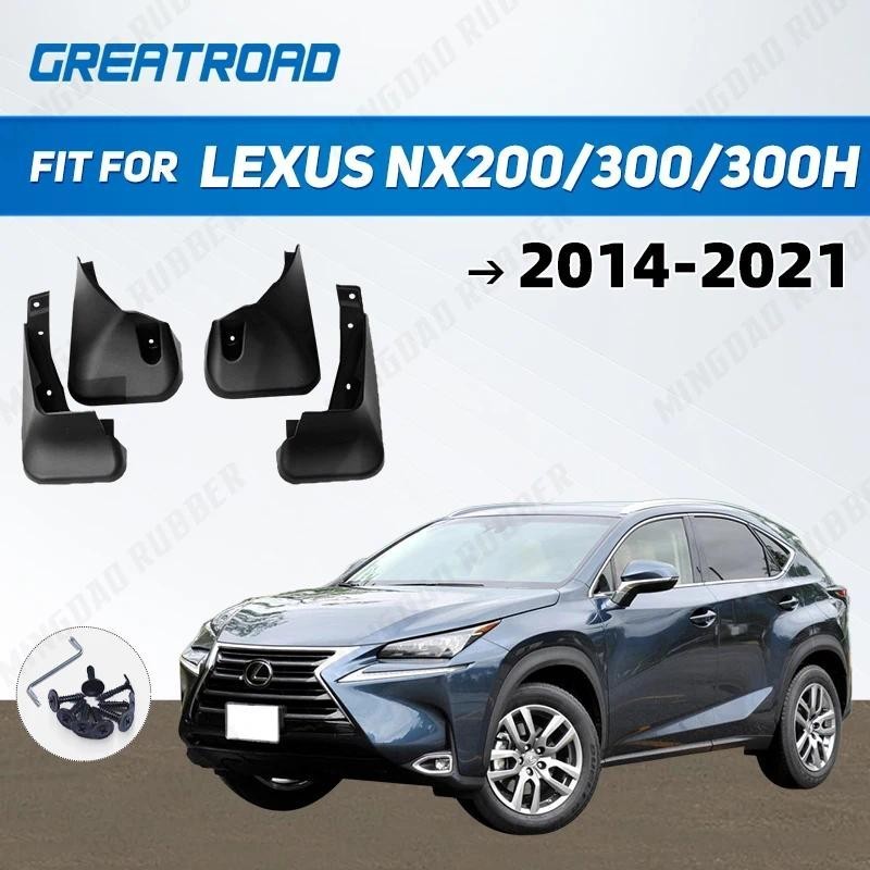 FENDER Chắn Bùn Xe Ô Tô Cho Xe Lexus NX200 NX300 NX300H 2014-2021 Bắn Vệ Binh MudFlaps Phía Trước Ph
