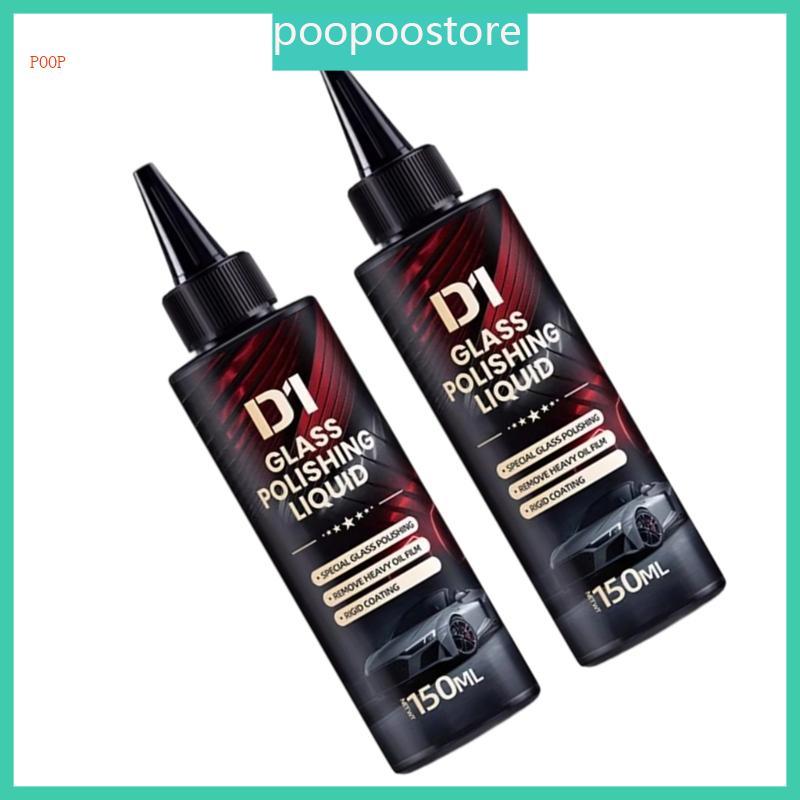 POOP Gói 2 bản nâng cấp chất lỏng đánh bóng thủy tinh Cerium Oxide để sử dụng ban đêm kính chắn gió