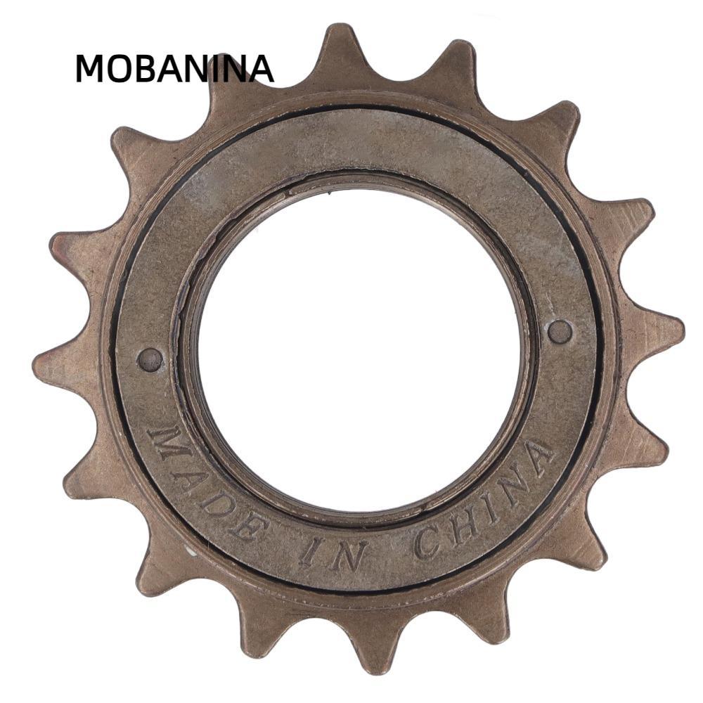 Bộ Freewheel MOBANINA 16T bằng thép và sắt, nhỏ gọn cho động cơ MY1016Z/MY1016/MY1018/MY1020