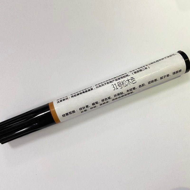 Nội thất Guijue Touch-Up Paint Pen Repair Cream Furniture Touch-Up Paint Touch-Up Pen Đồ nội thất bằ