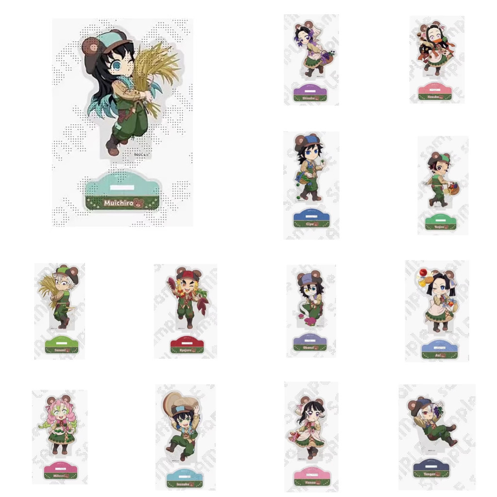 Anime Demon Slayer Kimetsu no Yaiba Acrylic Đứng Búp Bê Himejima Gyomei Hình Cosplay Đồ Chơi Quà Tặn