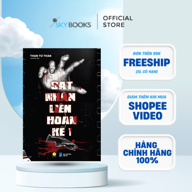 Sách - Sát Nhân Liên Hoàn Kế (Tập 1)