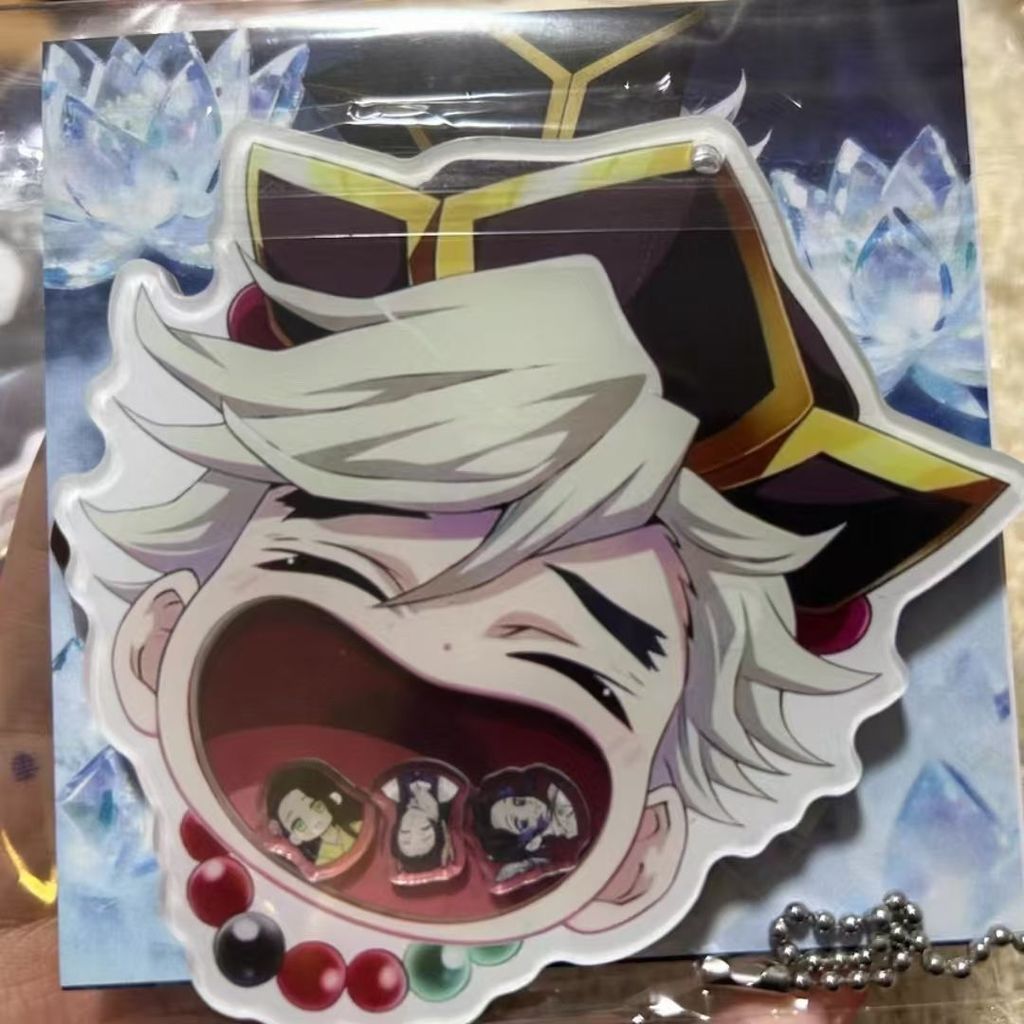 Douma Anime Móc Khóa Nữ Lắc Lắc Acrylic Móc Chìa Khóa Người Đàn Ông Guimiezhiren Móc Khóa Mặt Dây Ch