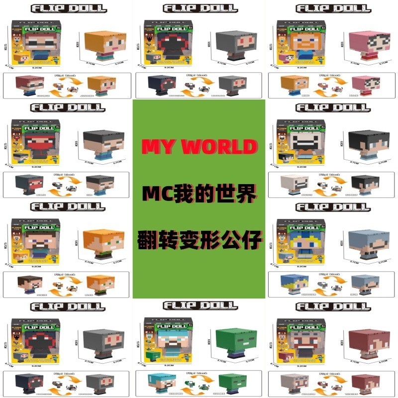 My MC World Hai Mặt Flip Hình Enderman Cree My MC World Hình Lật Hai Mặt Enderman Cree Steve Game Me