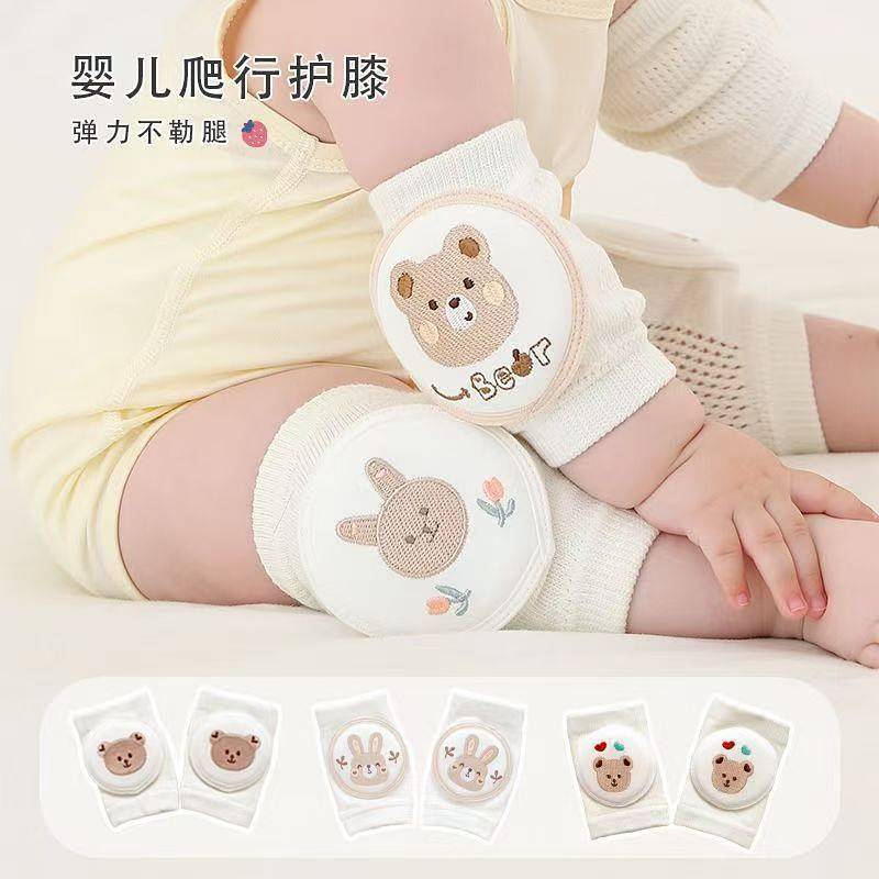 Baby Knee Pad Baby Crawling Knee Toddler Protection Mat Elbow Pad Children Toddling Protective Gear 