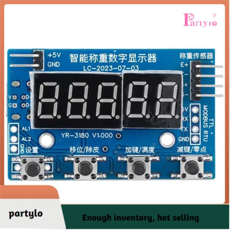 [partylo] Load Cell HX711 Cân điện tử Type-C TTL Modbus RTU