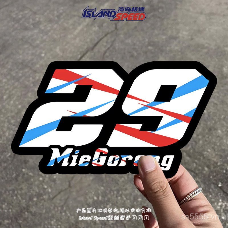 Racing Scratch Body Electric Car Sticker Sticker Sticker Sticker Sticker Track Whole Locomotive No. 