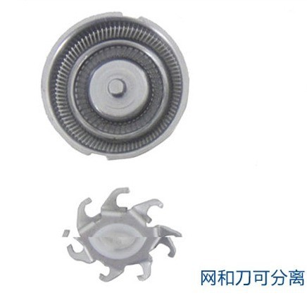 Đầu cạo râu fr8 fr6 Đầu Thích hợp cho Superman Picky Pentium và các phụ kiện đầu khác20260314