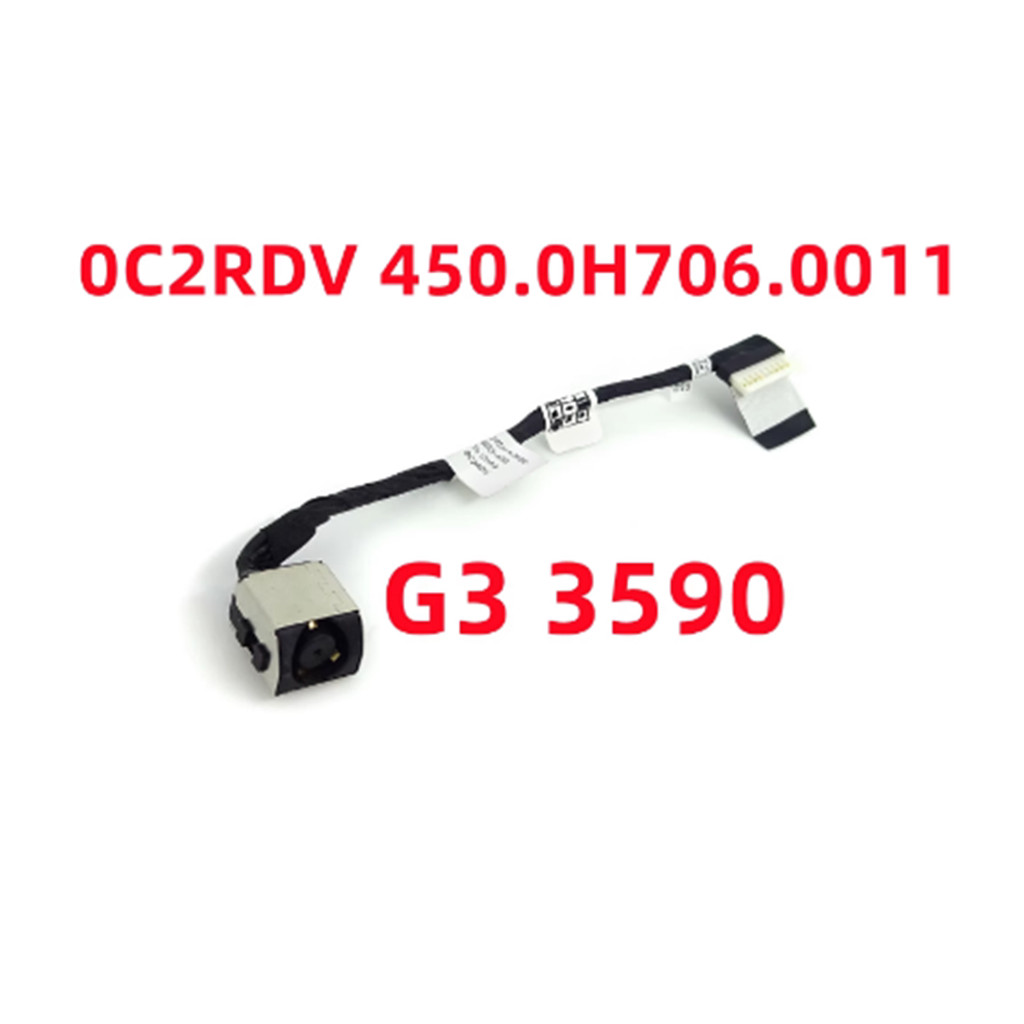 Thích hợp cho Dell Dell G3 3590 P89F Giao diện nguồn Cổng sạc DC Đầu nguồn 0C2RDV