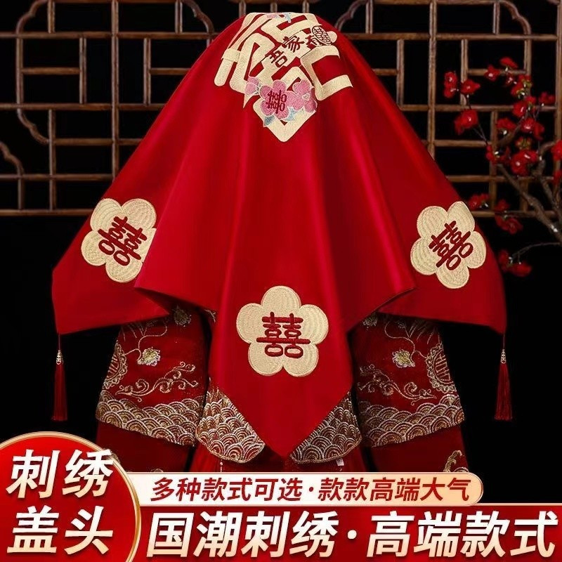 Váy Hijab màu đỏ phong cách mới Hijab cô dâu Vương miện Phượng hoàng phong cách Trung Quốc Hijab Pho