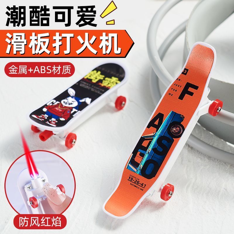 Giải nén Họa tiết cổ điển Di động mờ mờ