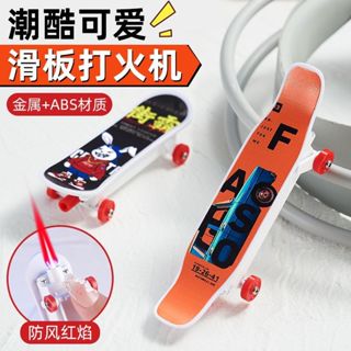 Giải nén Họa tiết cổ điển Di động mờ mờ