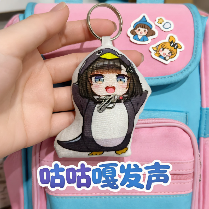 Gugugaga Penguin dễ thương móc khóa Arknight Endfield gugu gaga Admin penguin admin
