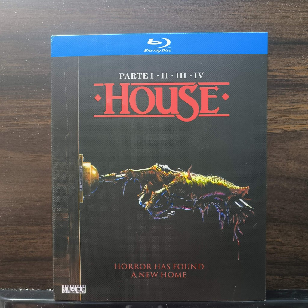 Blu-ray Disc American Film House 1985 + House Ii: Câu chuyện thứ hai 1987 + The Horror Show 1989 + H