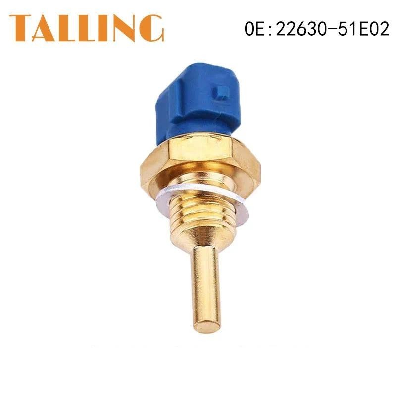 22630-51E02 Cảm Biến Nhiệt Độ Nước Làm Mát Cho Nissan 240SX Sentra Infiniti J30 Q45 Kia Sedona Sport