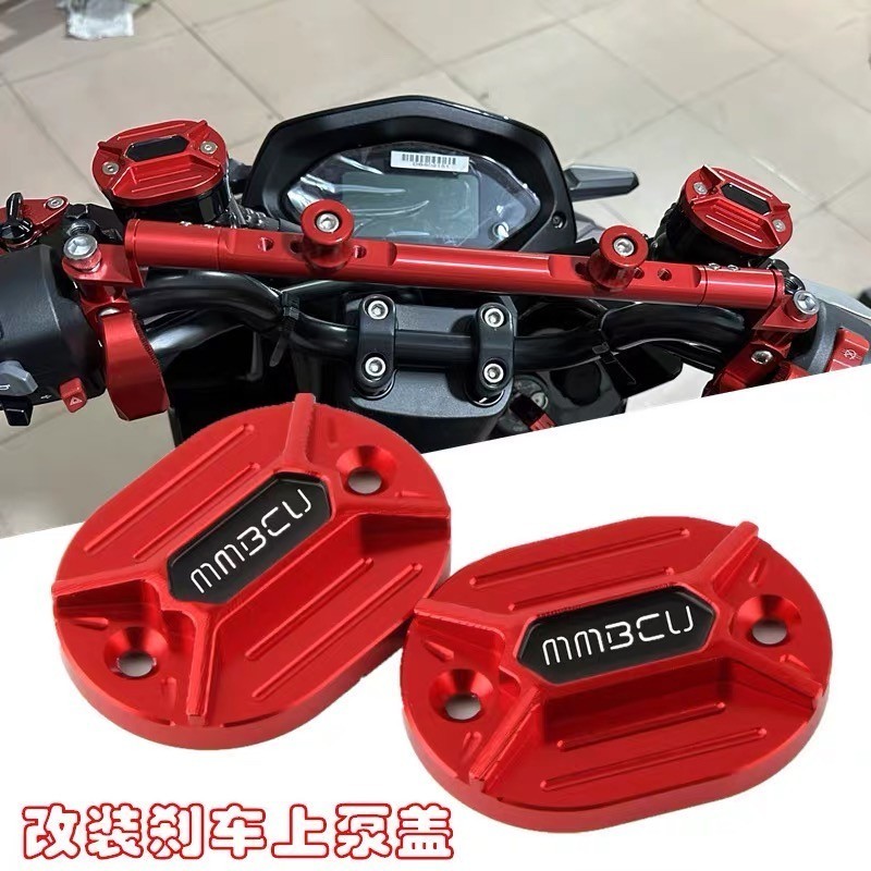 Phụ Kiện Xe Máy CNC Phanh Trước Chất Lỏng Chứa Nắp Dầu Đổ Nắp Cho SYM MMBCU DRGBT158 Nắp Cốc Dầu