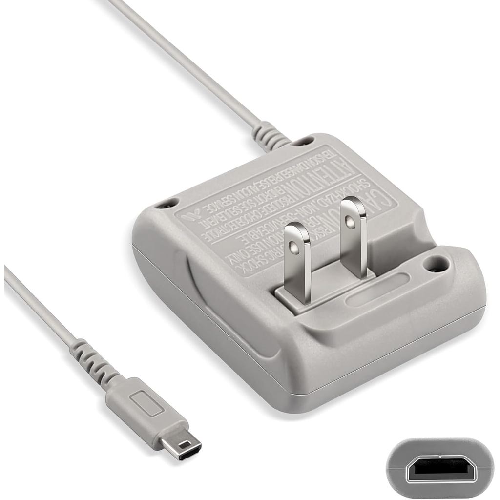 Bộ sạc DS Lite Tương thích với Bộ chuyển đổi phích cắm tường Nintendo DS Lite 100-240V, Dây sạc cho 