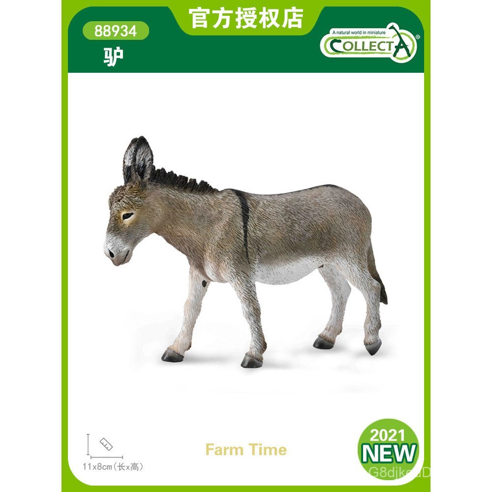Anh ColletA Me You He Farm Động Vật Mô Hình Đồ Chơi Gia Cầm 88934 Donkey Donkey Donkey 2025 Model