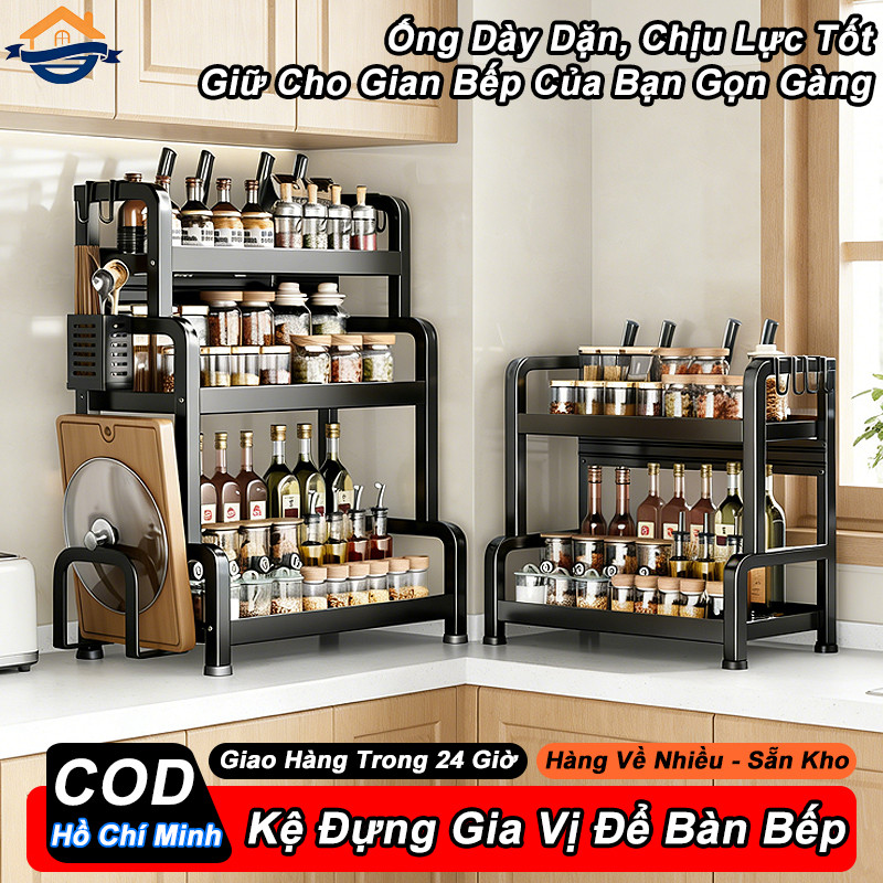 Kệ Đựng Gia Vị Nhà Bếp, Dung Tích Lớn, Có Thể Chứa Được Can Dầu, Kệ Đựng Dày Dặn 2 Hoặc 3 Tầng