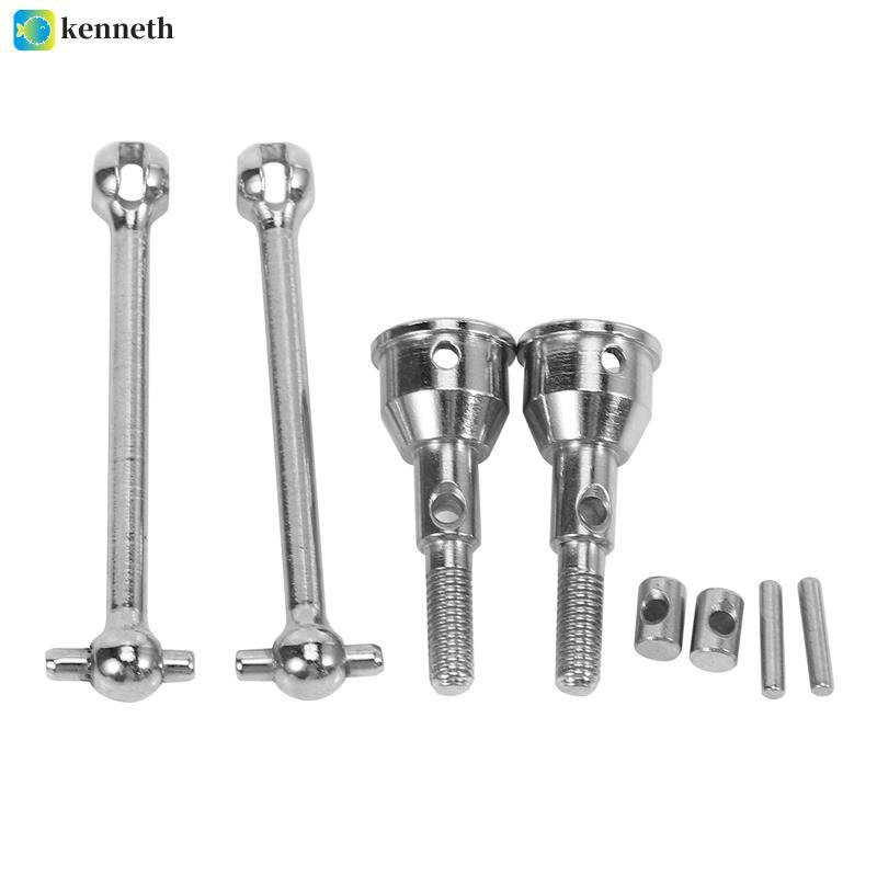 2 Chiếc Trục Truyền Động CVD Phía Trước Kim Loại Cho 1603 1604 SG1603 SG1604 1 / 16 RC Phụ Kiện Xe H