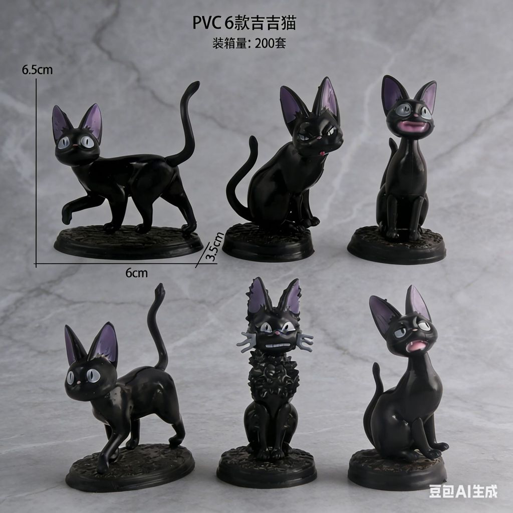 Phong Cách Mới Anime Hoạt Hình Mèo Đen Dễ Thương Jiji Sinh Nhật Nướng Búp Bê Búp Bê Mèo Đen Trang Tr