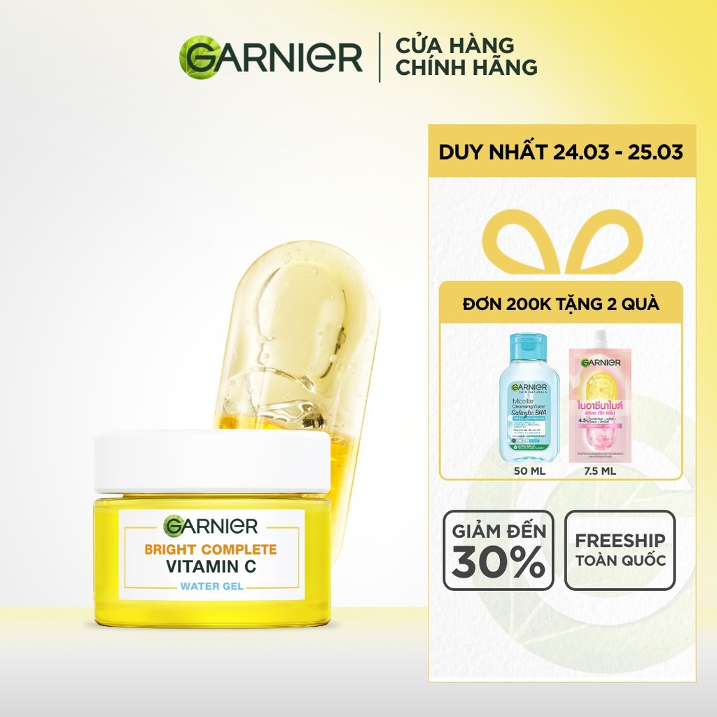 Kem dưỡng ẩm Garnier Water Gel mỏng nhẹ cấp ẩm tới 48H & hỗ trợ sáng da 50ml