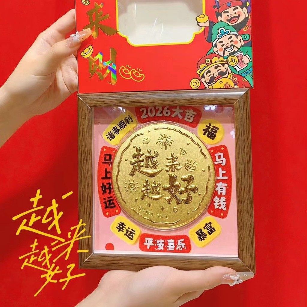 Tượng Năm Ngựa Vàng Nguyên Chất 999 - Mang May Mắn và Phồn Thịnh - Đồ Trang Trí Để Bàn