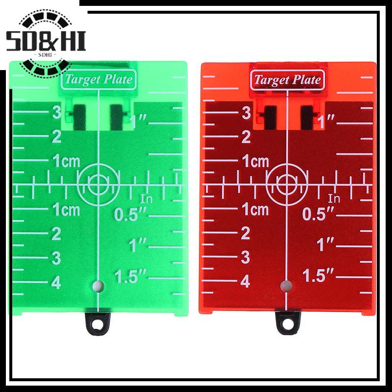 [SD & HI] Tấm thẻ mục tiêu laser từ tính 1 inch / cm cho mức laser xanh / đỏ (vn)