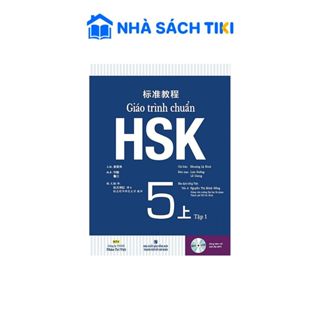 Sách Giáo Trình Chuẩn HSK 5 Bài Học (Tập 1) - Nhân Trí Việt