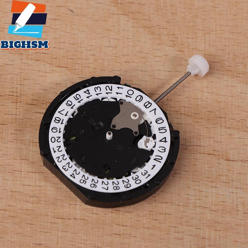 [BIGHSM] PE903 Phong trào Sunon Pe90 Trung Quốc Ligne Thạch Anh Ba Tay Với 3 Mắt Ngày Chronograph Nh